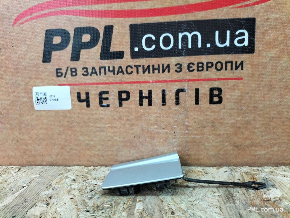 BMW 3 F31 M Sport 2011-2014 Заглушка задняя буксировочного крюка