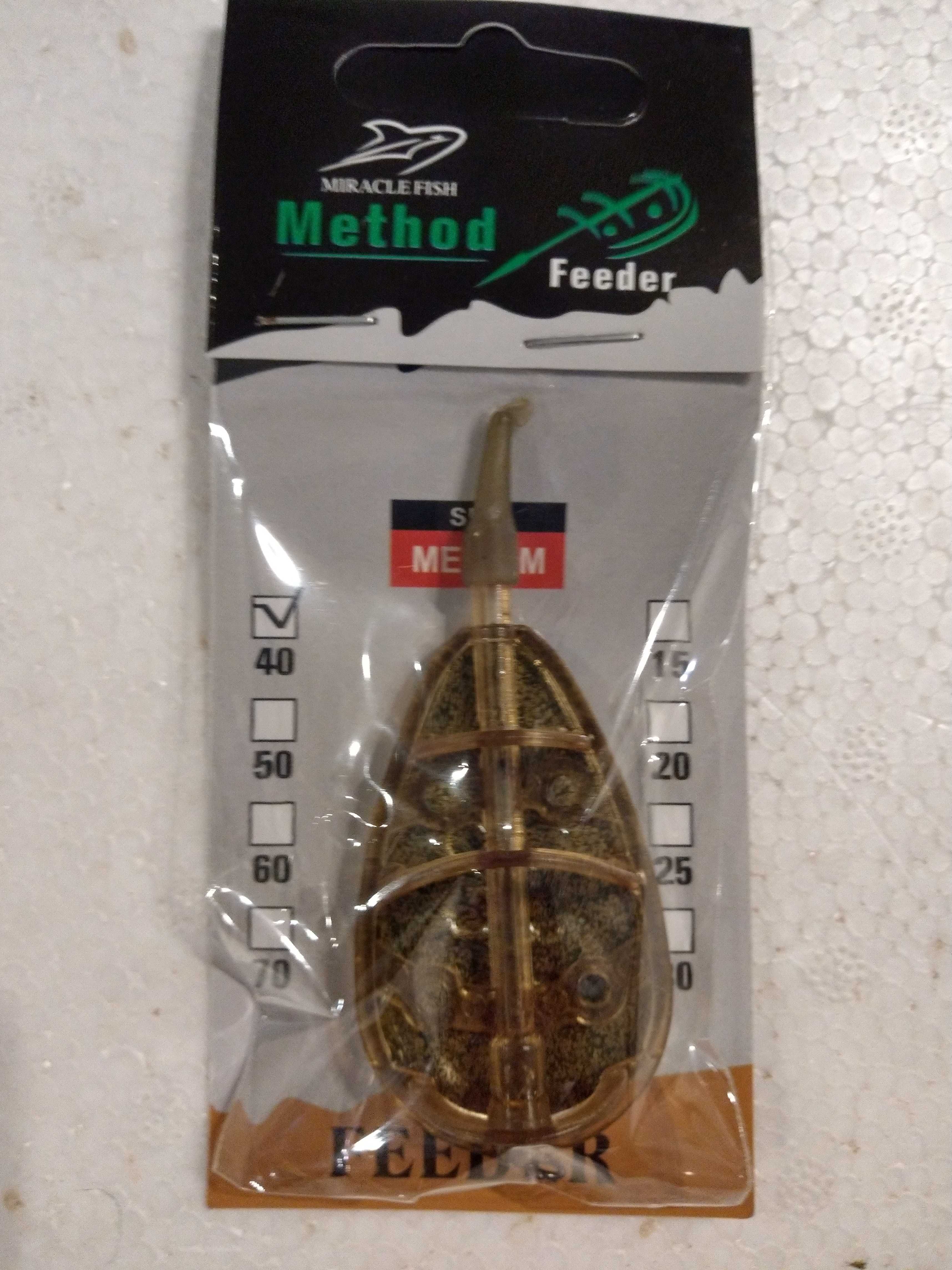 Koszyk do method feeder medium  foremka z dołkiem na kulkę