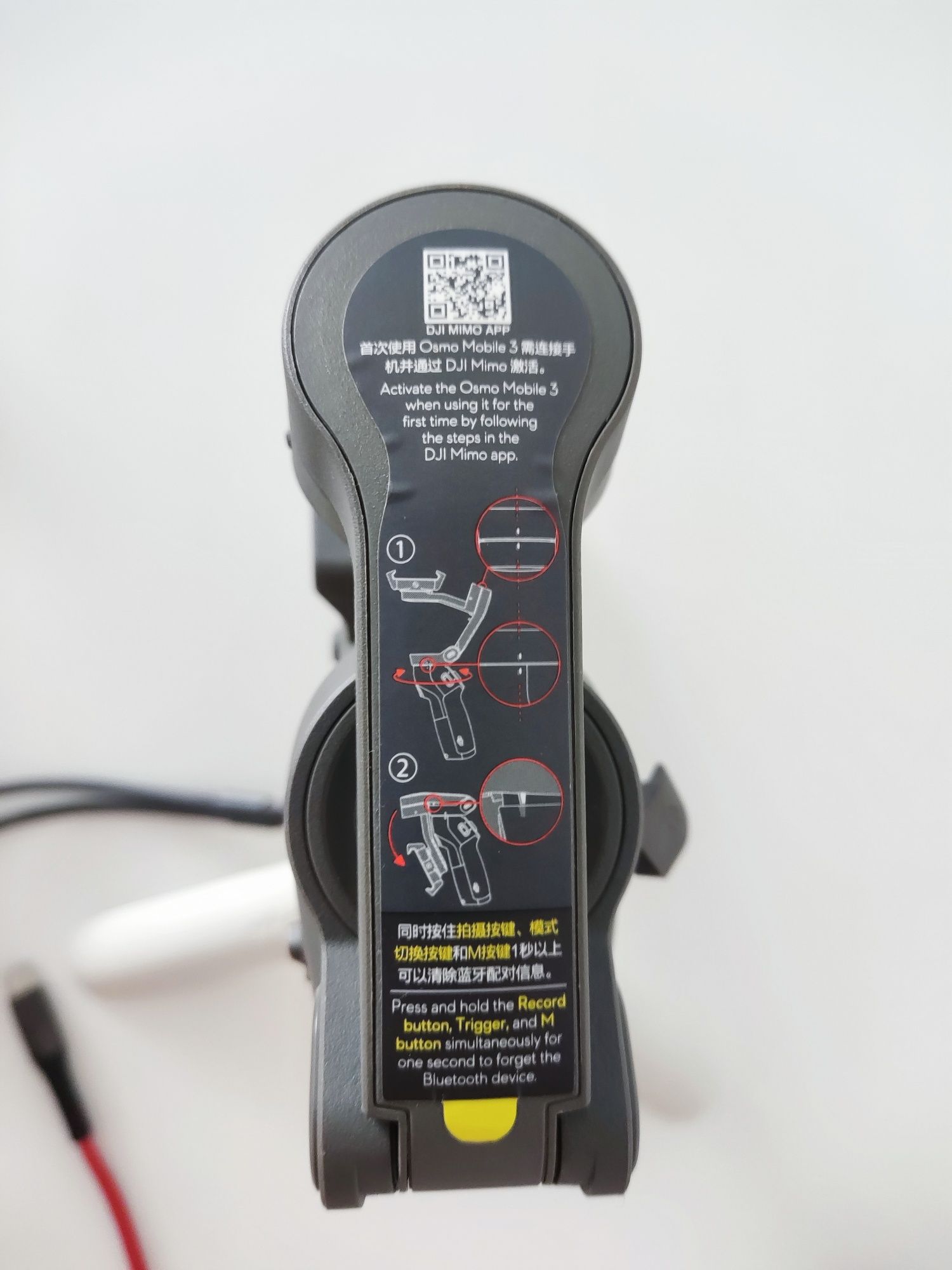 DJI Osmo Mobile 3