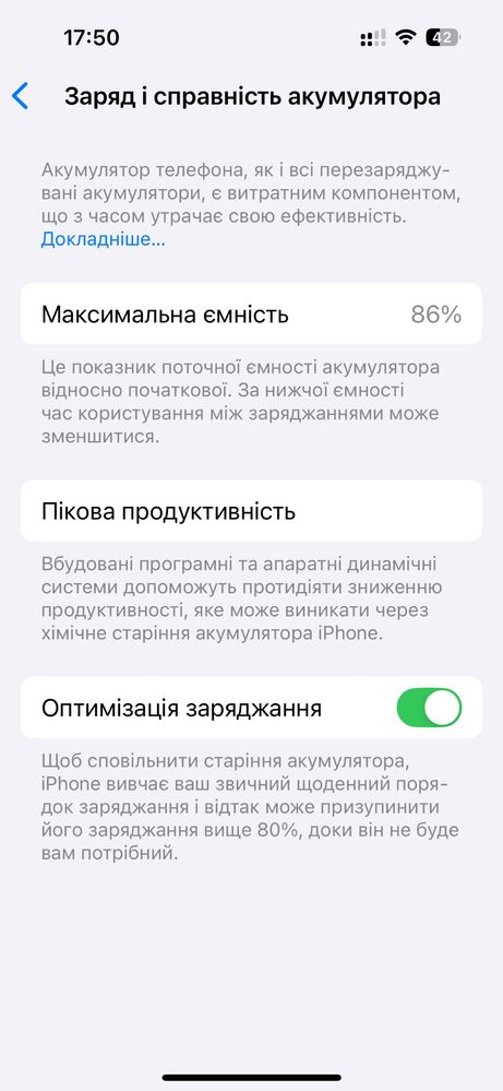IPhone 14 Pro 256Gb Deep Purple