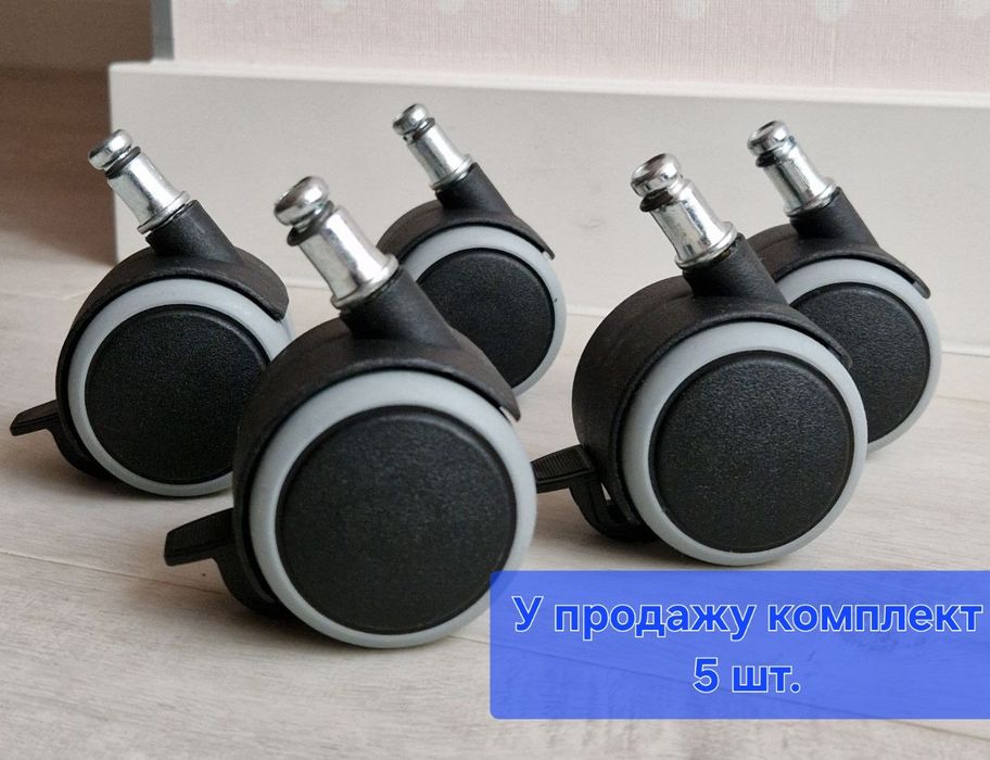 Газлифт пневмопатрон для кресла 200mm 220mm, 230mm!!!Class 3!!!Новые!!
