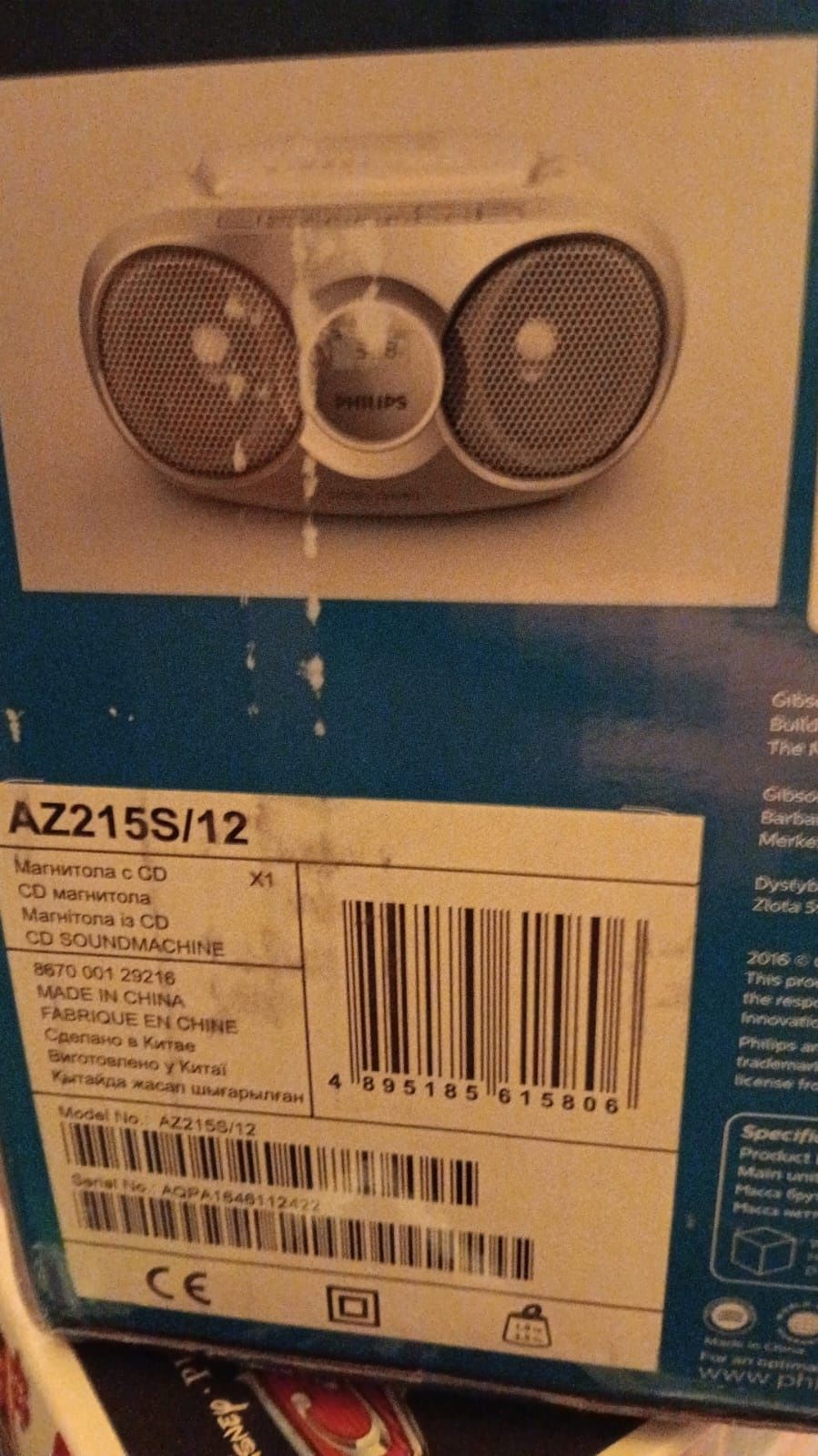 Radiomagnetofon Philips na CD