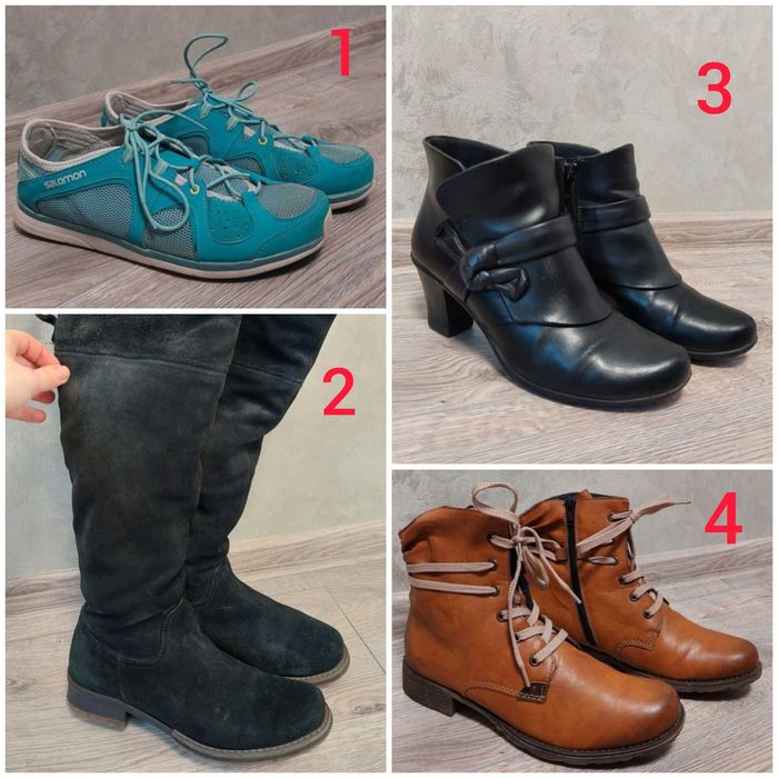 Взуття жіноче вживане