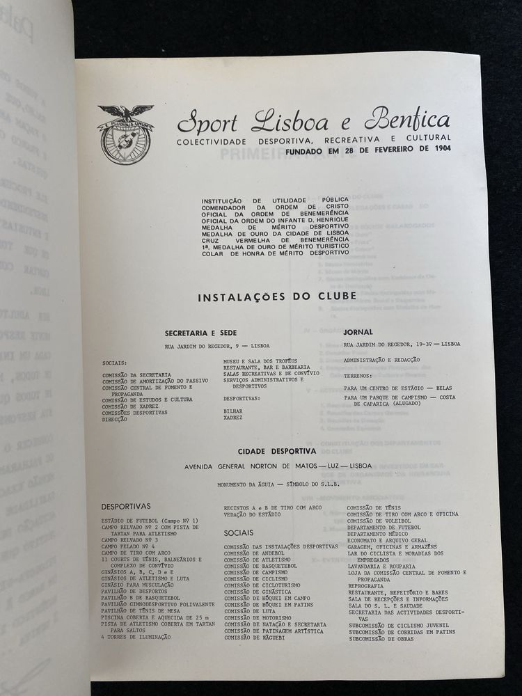 Relatório e contas do Sport Lisboa  Benfica 1983