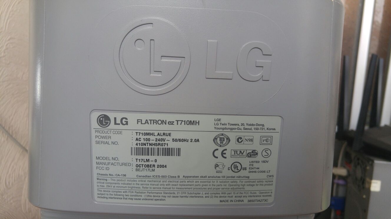 Монітор ПК LG FLATRON 17 дюймів