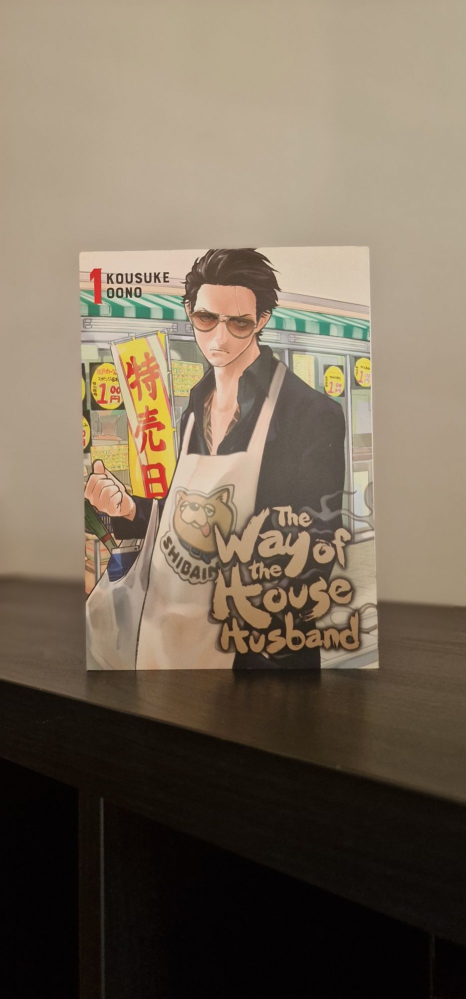 The way of the househusband (vol. 1 e 2)