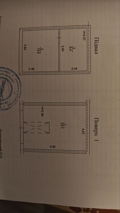 Оренда. Гаража на Оболоні кооператив 'Мінский"не