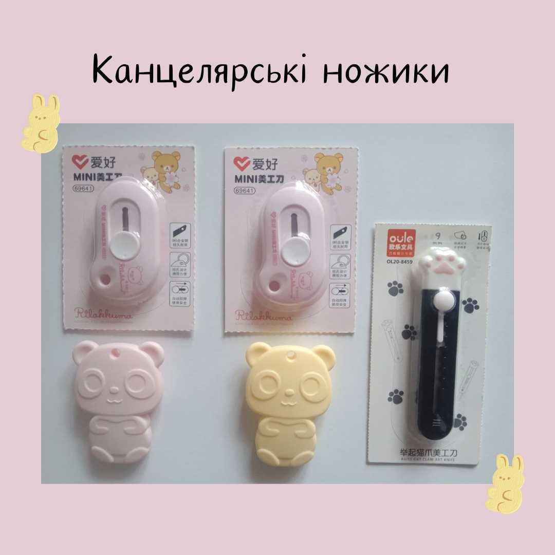 Протектори, наліпки, картки Stray kids,BTS,Ateez,BlackPink,TXT,Twice