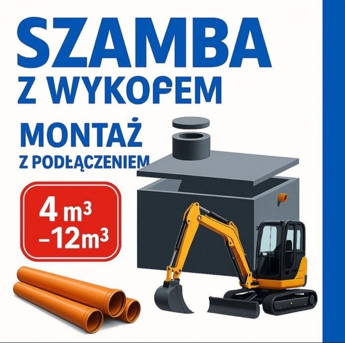 Szamba betonowe z Wykopem, Zbiornik na deszczówkę KOMPLEKSOWO