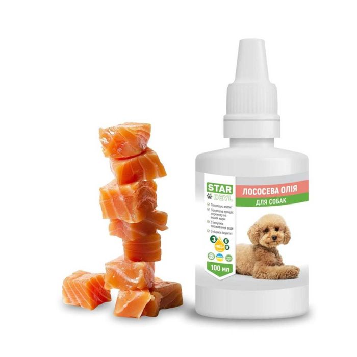Лососева олія та печінковий топінг для ваших тваринок від  STARDEYL!