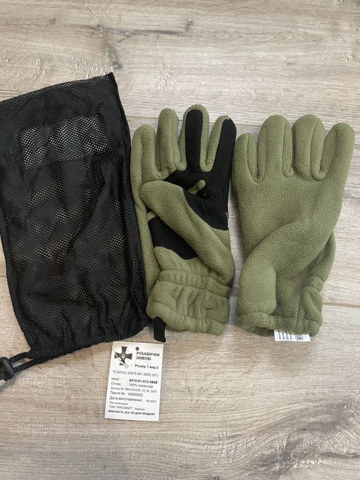 Зимовий комплект ЗСУ шапка+баф+рукавиці, на флісі