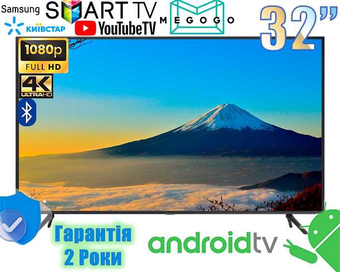 Телевізор 32" (82 см) Smart TV Android LED WIFI Смарт ТB