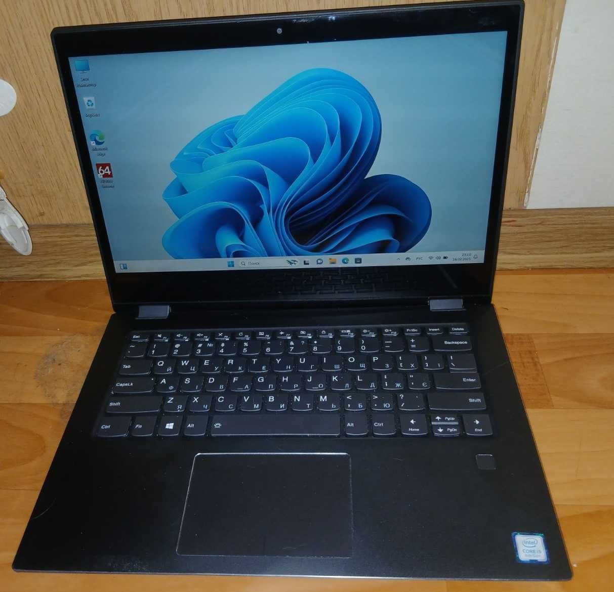 Ноутбук Lenovo Flex 5 i5-8/8/256 2 in 1