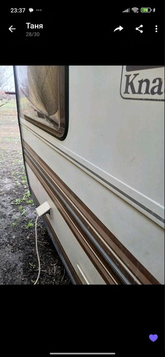 Продам гарний причеп будиночок з однією осью