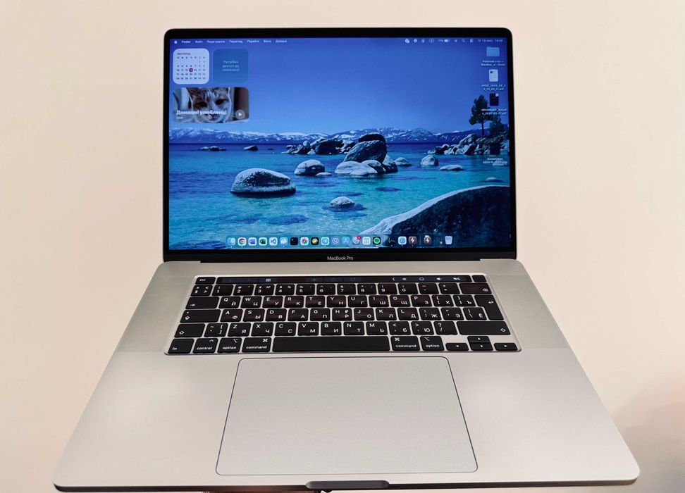 Apple MacBook Pro 16" Core i7 (A2141) 16Gb RAM / 512Gb SSD / 2021 Grey