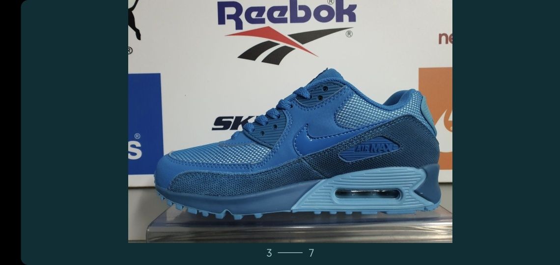 Nike Air Max 90 - 37