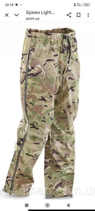 Оригинальный непромокаемый костюм армии Британии Lightweight р. L