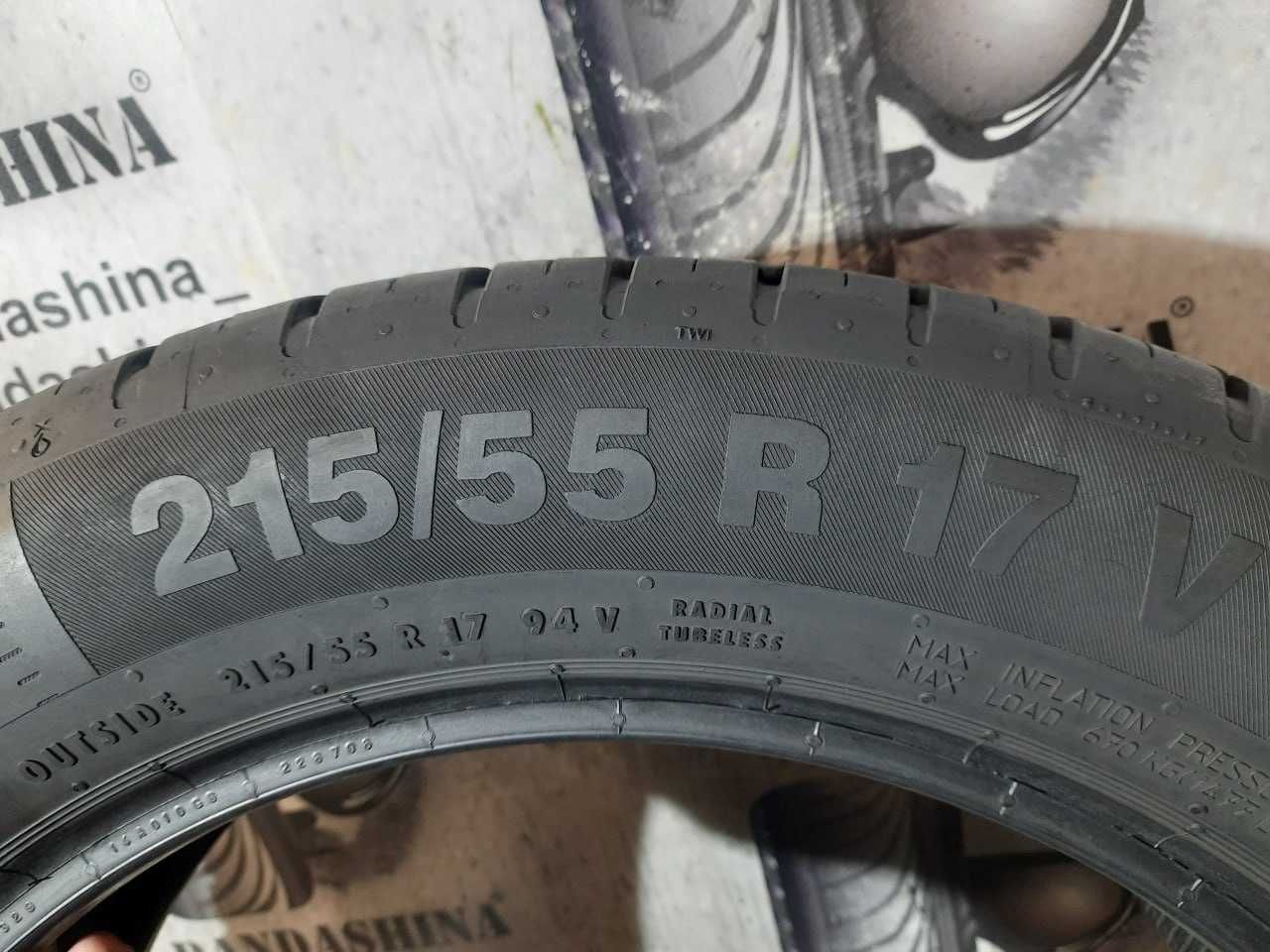 Шини 6,5-7мм 215/55 R17 CONTINENTAL ContiEcoContact 5 б/у літо склад