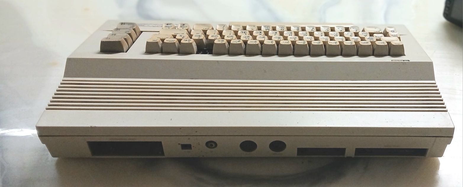 Komputer Commodore c64