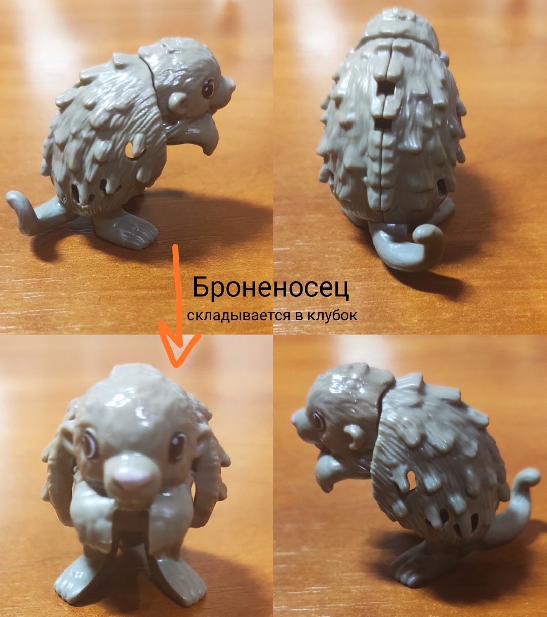 Продам игрушки из киндера и не только