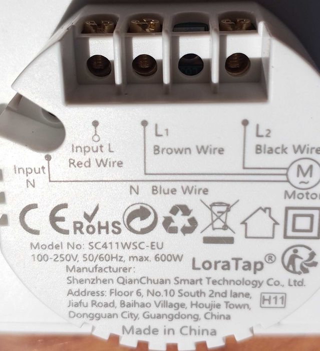 Вимикач сенсорний триклавішний з модулем WI-FI для штор