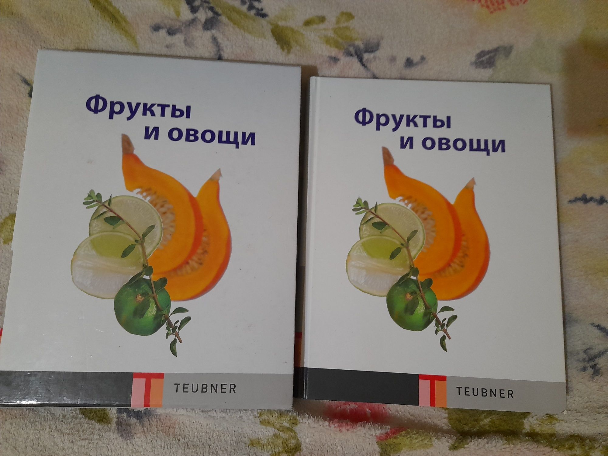 Книги по кулінарії