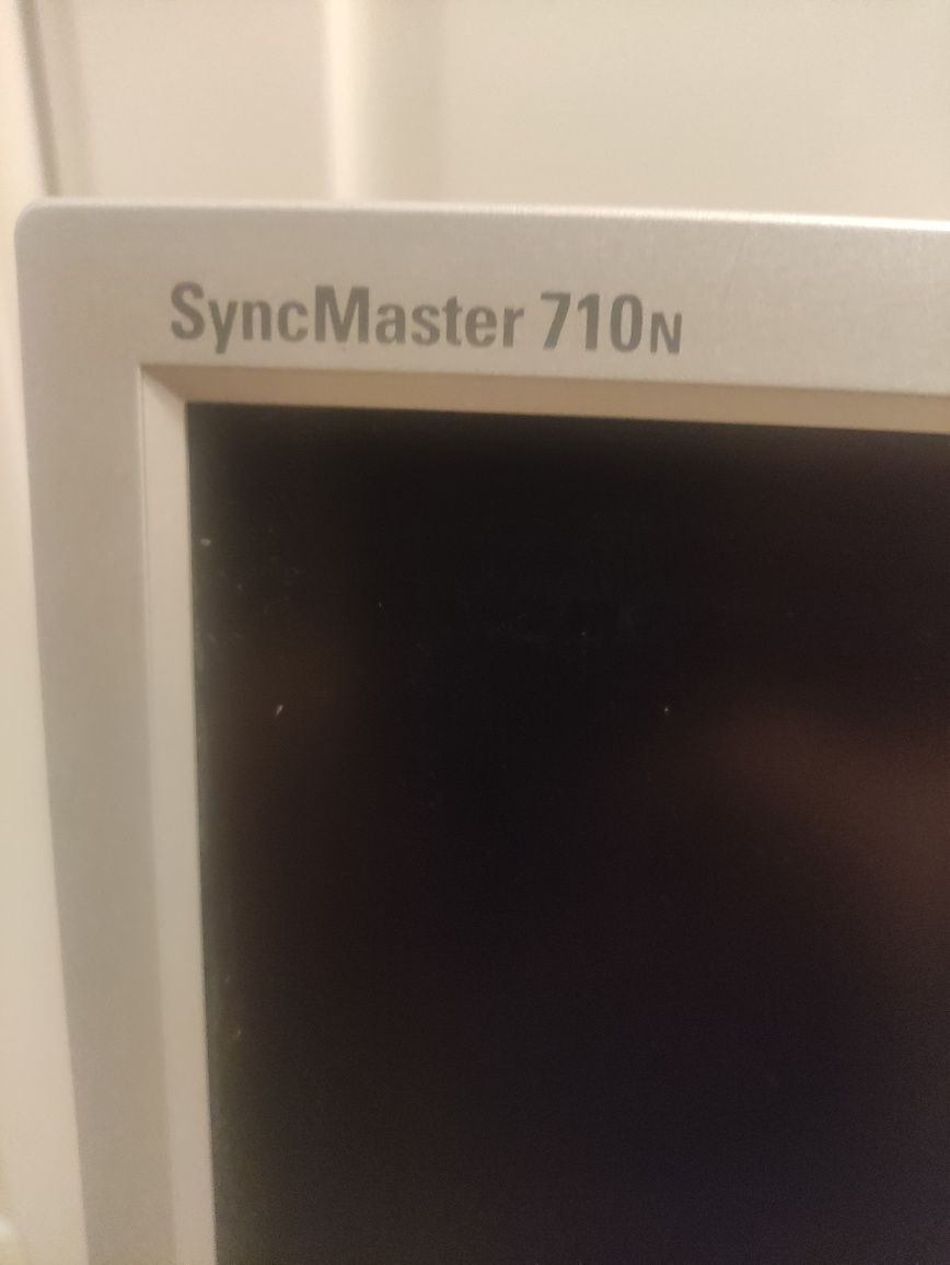 Monitor do komputera