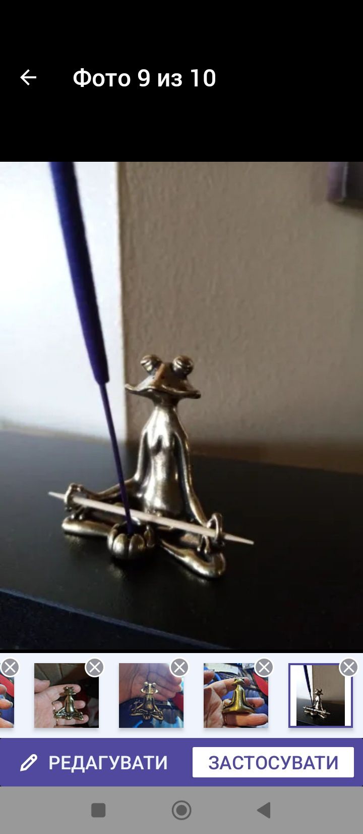 Лягушка 5см фигурка статуетка медитация поза лотос латунь
