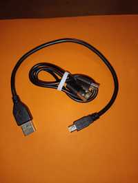 Кабель USB-2 на Мini USB для HDD