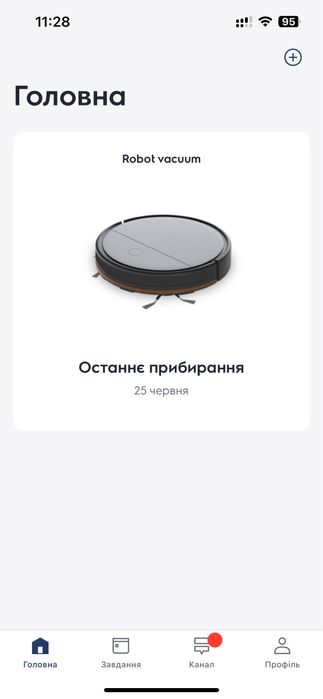 Робот пилосос Electrolux ER61UD1UG