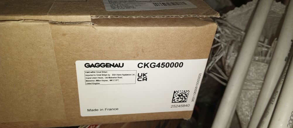 Ручки керування GAGGENAU