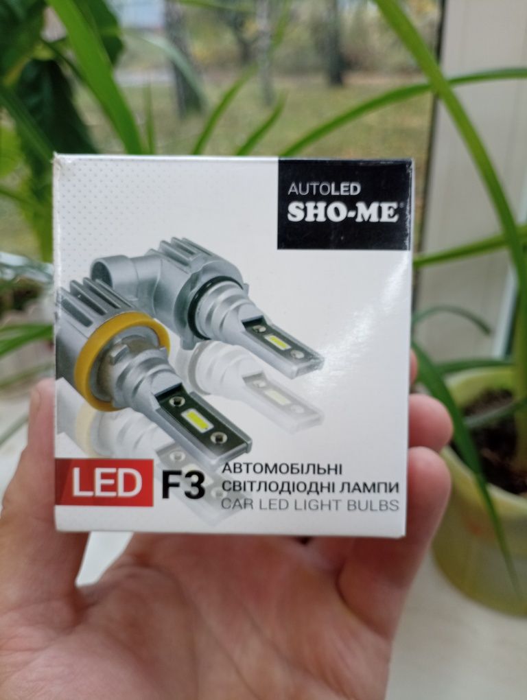 Продам LED лампи H7