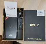 H96-P міні проектор