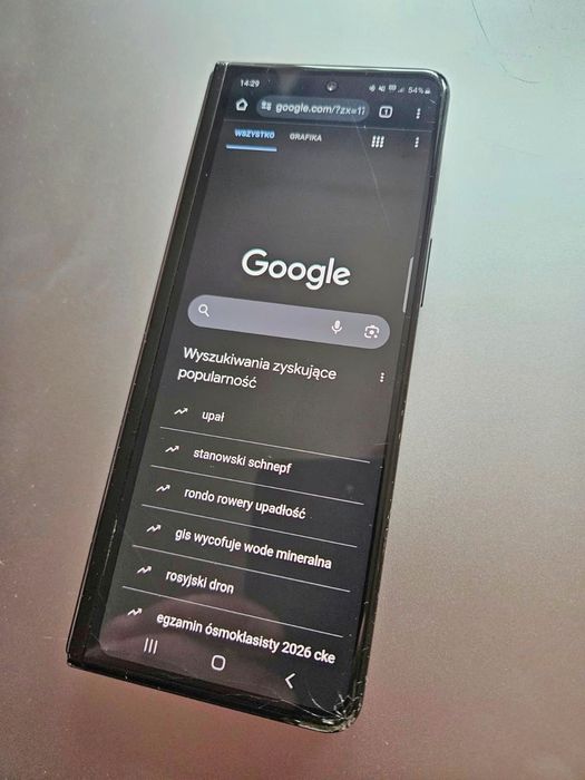 Samsung Galaxy Fold 3 256/12