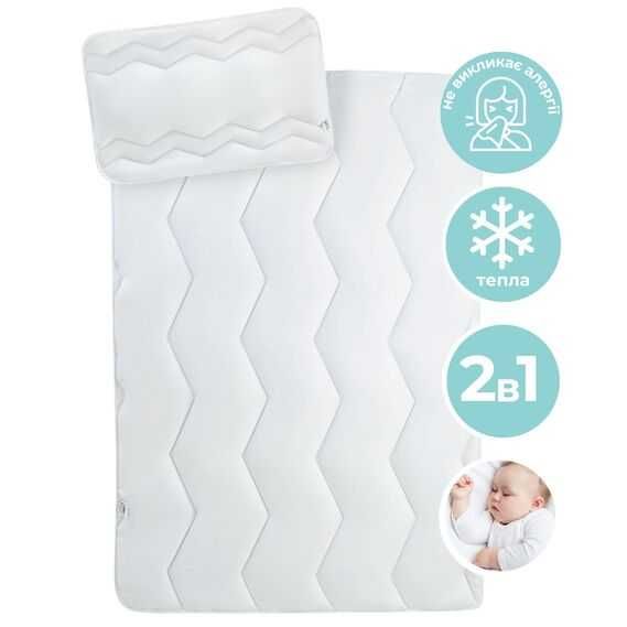 Ковдра і подушечка в дитяче ліжечко, антиалергенний набір