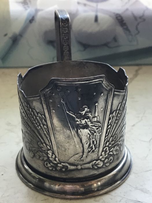 Подстаканники из СССР.Мельхиор.