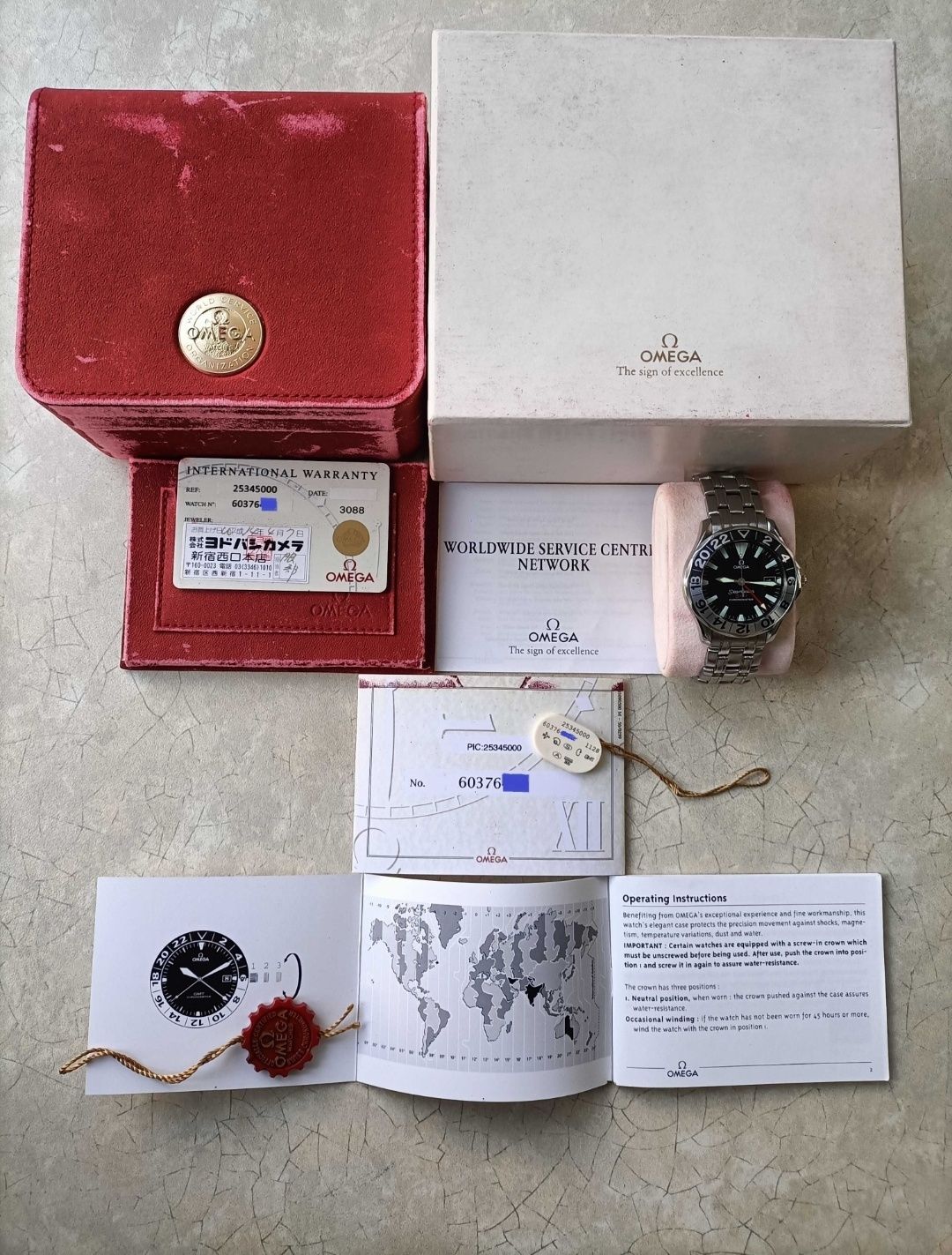 Omega Seamaster 300 GMT 50th Anniversary