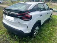 Citroën C4 niski przebieg