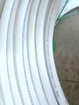 Rura TECE Logo PE/AL/PE 16x2.0 200mb