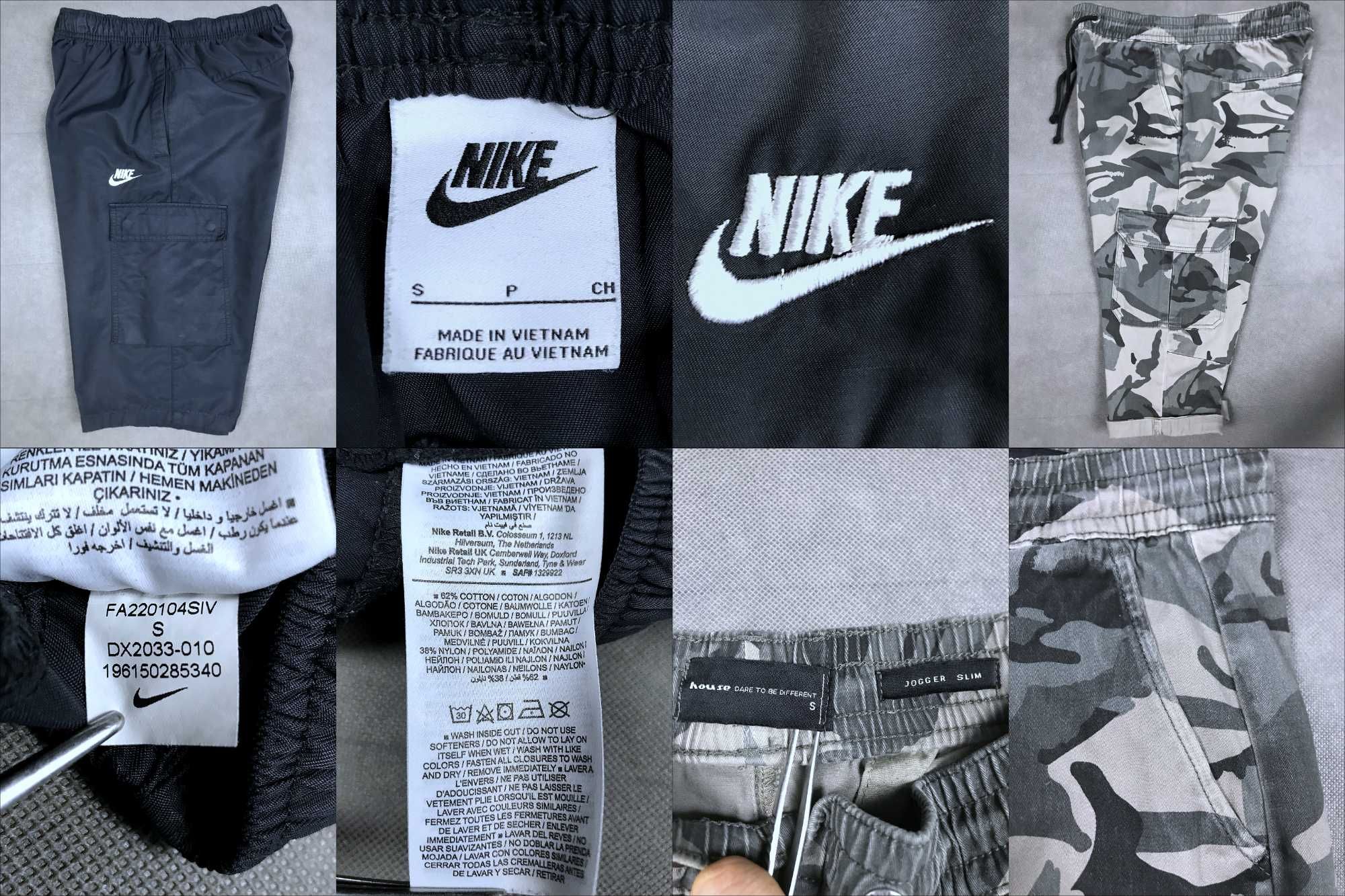 Шорти карго NIKE, Basefield, H&M, House, Chartou чоловічі
