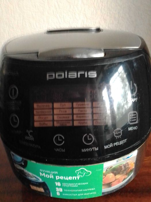Продам мультиварку Polarus 0517AD Б/У