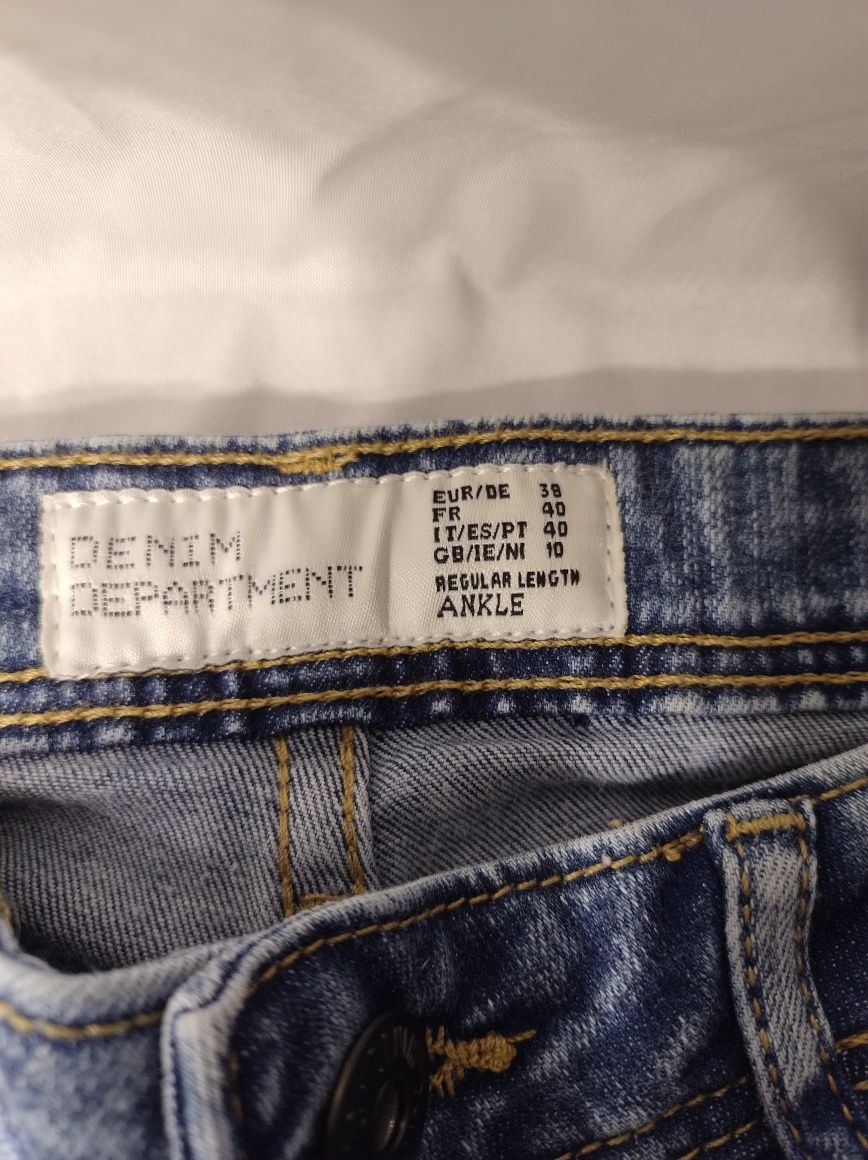 Spodnie damskie r 38 super skinny fit