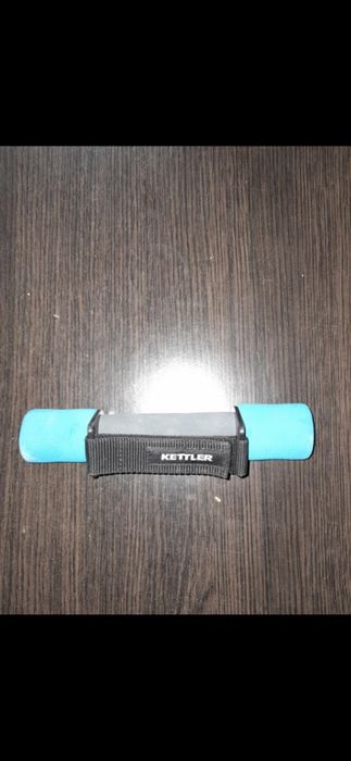 2 hakle do arobiku po 0.5 kg