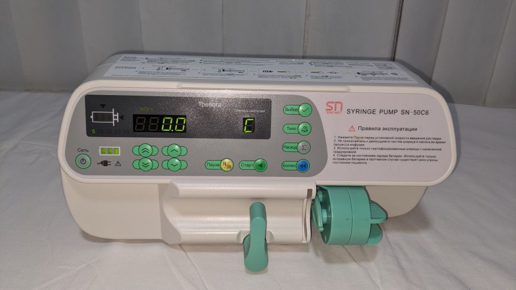 Шприцевий насос ( інфузомат) Sino MDT SN-50C6
