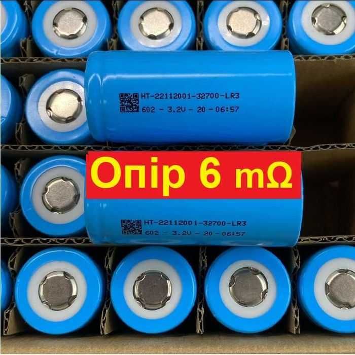 Аккумулятор Lishen 21700, 4000 mAh Нові не користовані ! Акция !