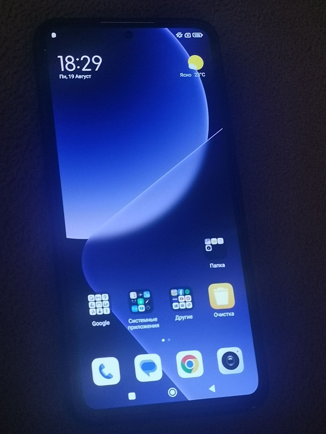 Xiaomi 13t 12/256