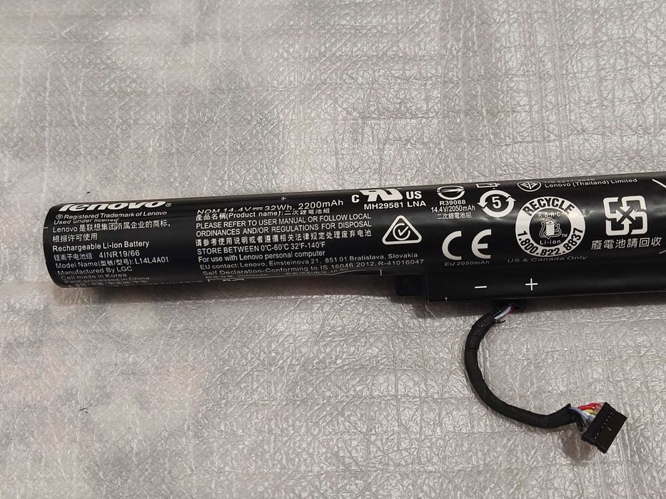 Батарея – Lenovo Z41-70/Z51-70! IdeaPad (500-15ISK/500-15ACZ) L14L4A01