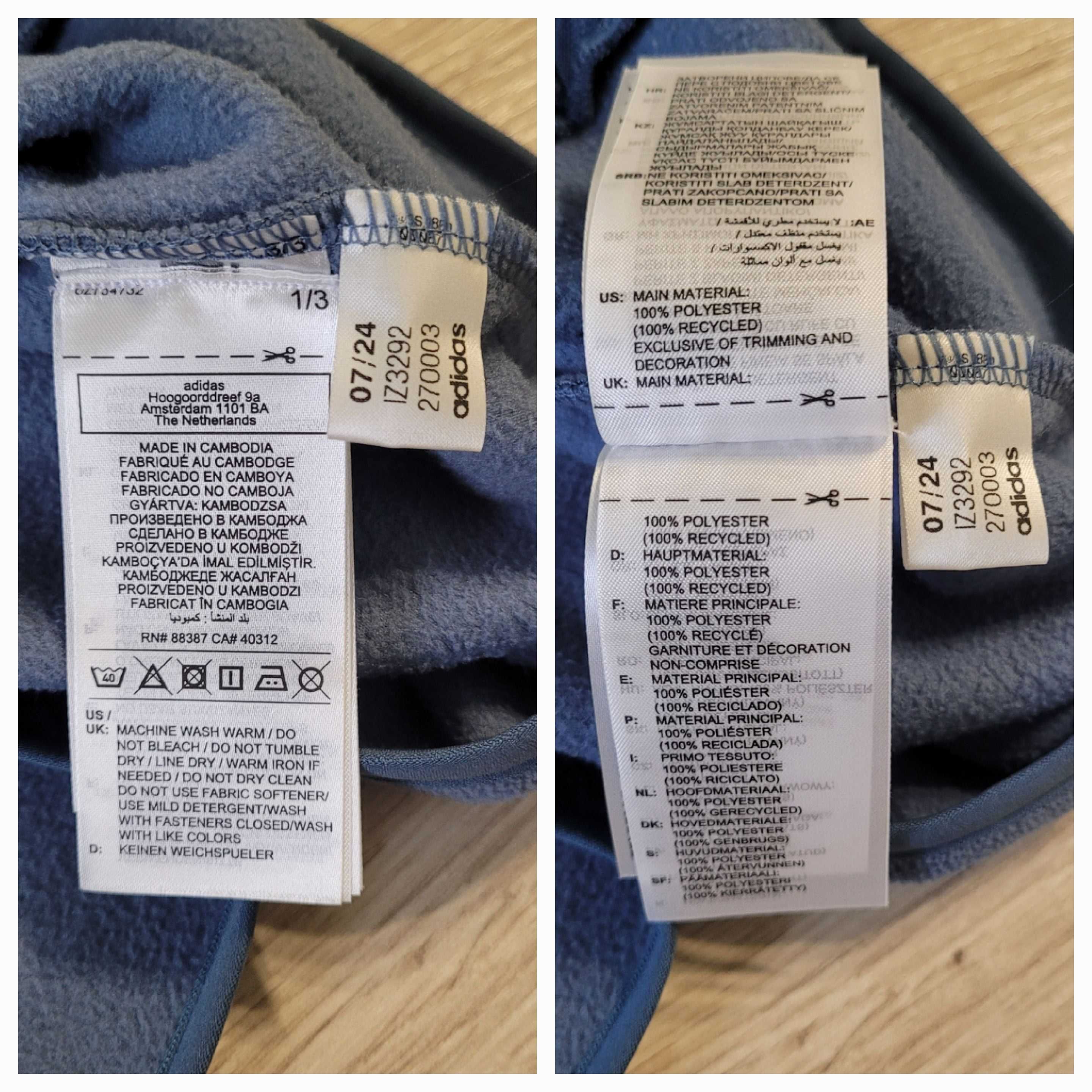 Нова Adidas Terrex розмір M, L, XL чоловіча флісова кофта фліска синя