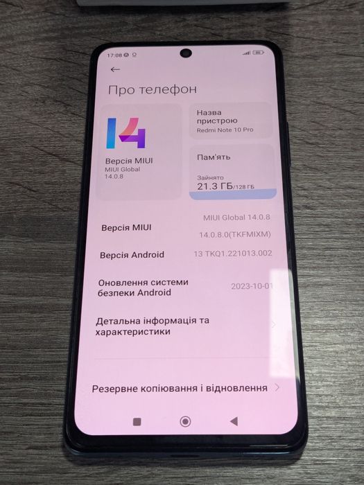 Xiaomi Redmi Note 10 Pro 6/128 Blue