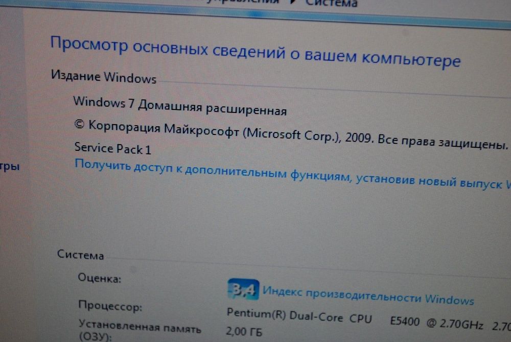 Компьютер DELL Pentium только процессор клавиатура и мышь